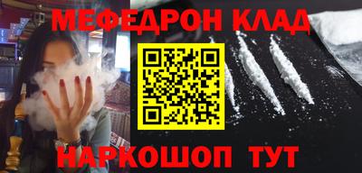 соль ск Коммунар