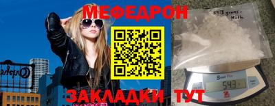 ешки Конаково