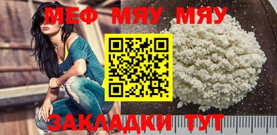 скорость mdpv Краснодар