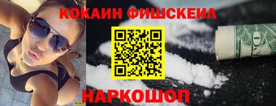 ешки Конаково