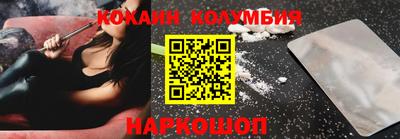 крисы Краснознаменск
