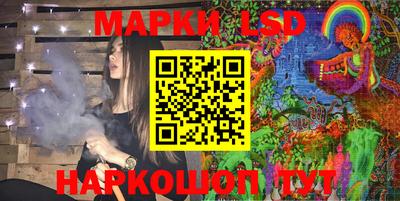 скорость mdpv Комсомольск-на-Амуре