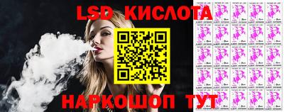 ешки Конаково