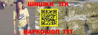 соль ск Коммунар