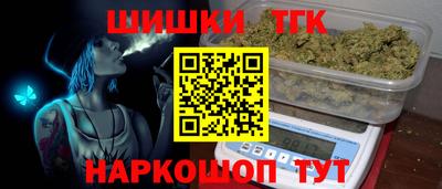амфетамин Краснокаменск