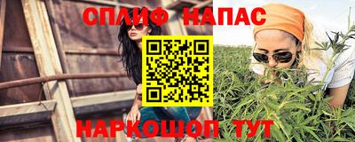 скорость mdpv Краснодар
