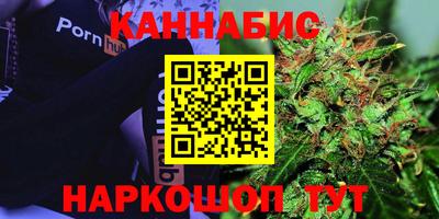скорость mdpv Краснодар