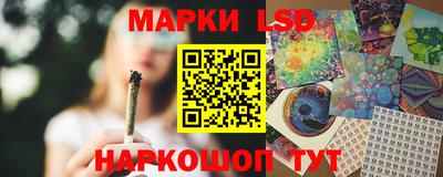 ешки Конаково