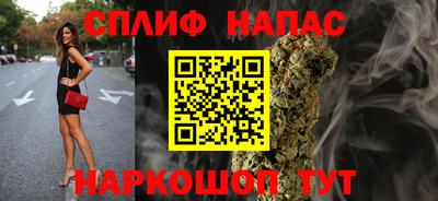 скорость mdpv Краснодар