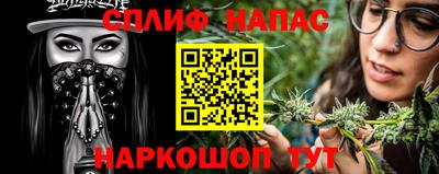 скорость mdpv Комсомольск-на-Амуре