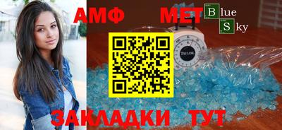 ешки Конаково