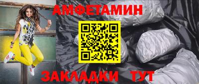 скорость mdpv Краснодар