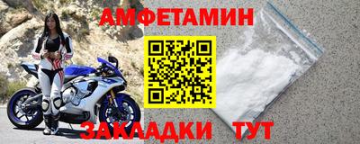 скорость mdpv Комсомольск-на-Амуре