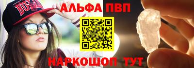 ешки Конаково