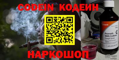 скорость mdpv Краснодар