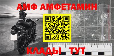 соль ск Коммунар