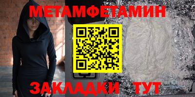 ешки Конаково
