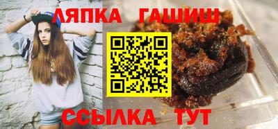 ешки Конаково